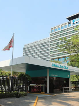 Hospital Oswaldo Cruz